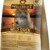 Wolfsblut | Wild Duck Adult | 2 x 15 kg - 