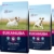 Eukanuba Puppy Trockenfutter für kleine Welpen mit frischem Huhn, 1kg - 7