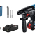 Bosch Professional 18V System Akku Bohrhammer GBH 18V-21 (max. Schlagenergie 2 J, inkl. 2x GBA 18V 5.0Ah Akku, Ladegerät GAL 18V-40, 6-tlg. Bohrmeißel-Set, im Koffer) - Amazon Exclusive Set - 1